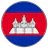 Logo Cambodia