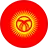 Kyrgyzstan National Team